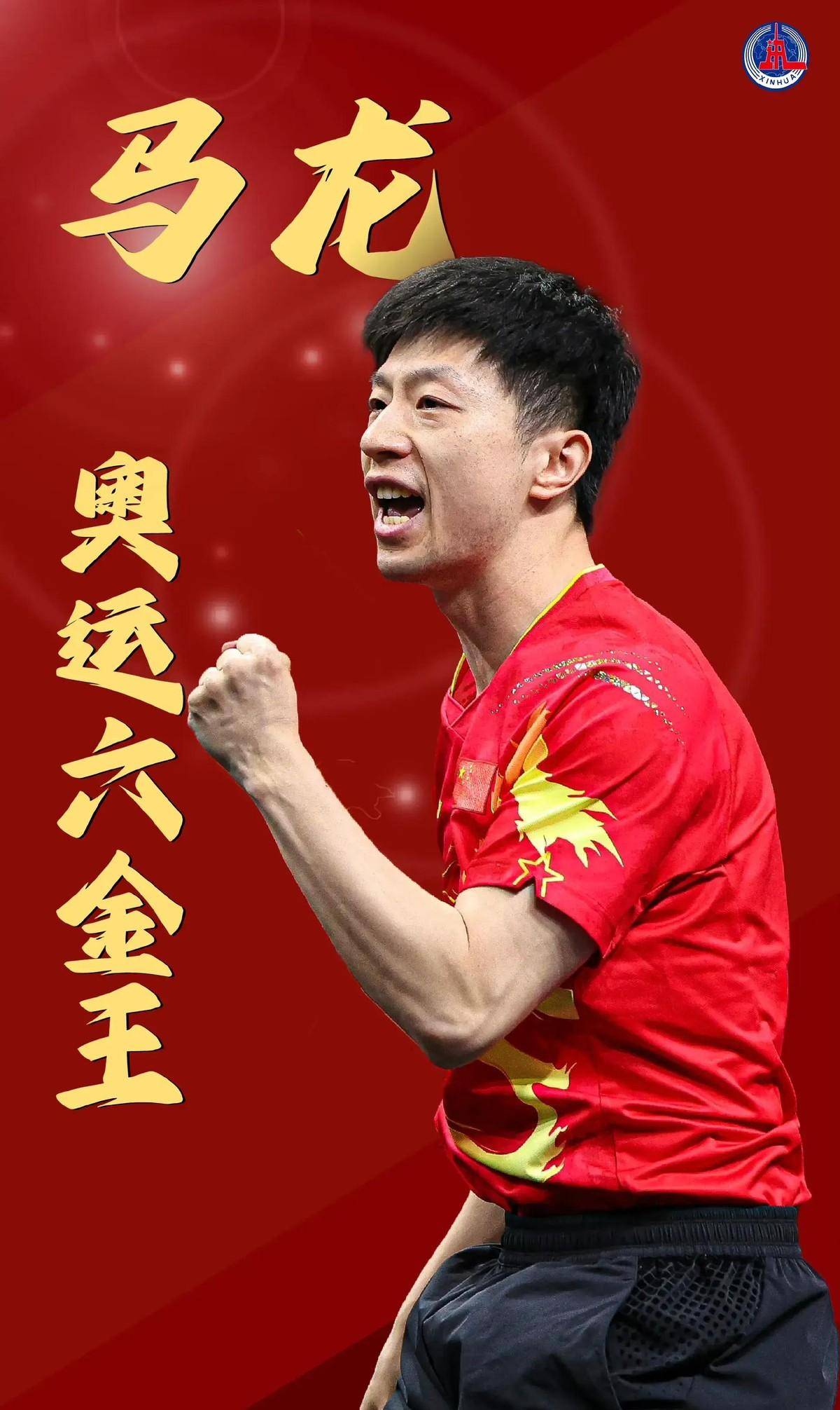 核心主体 核心主体