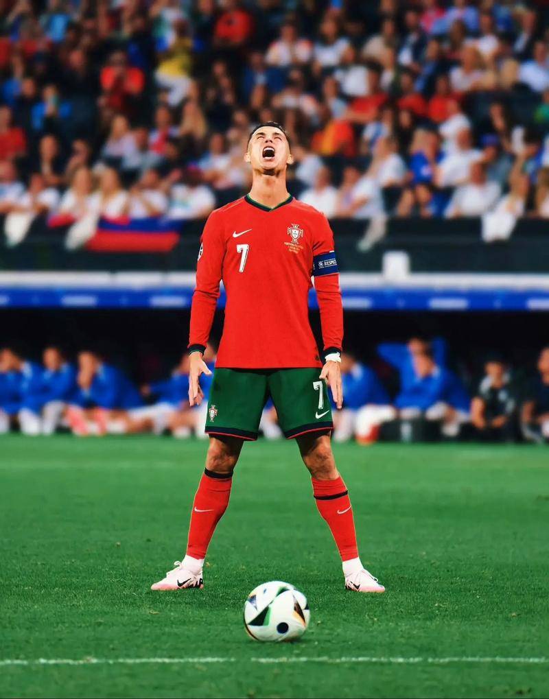 特别是厄德 特别是厄德