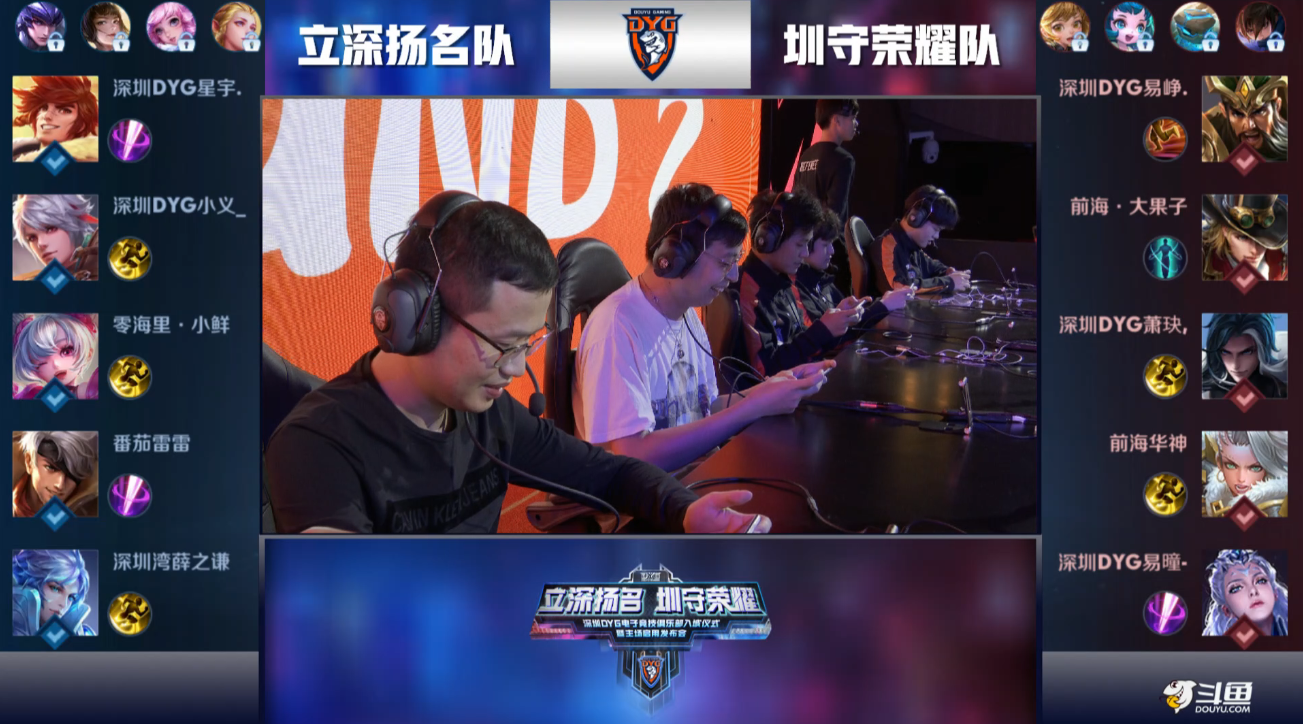 北马其顿 北马其顿