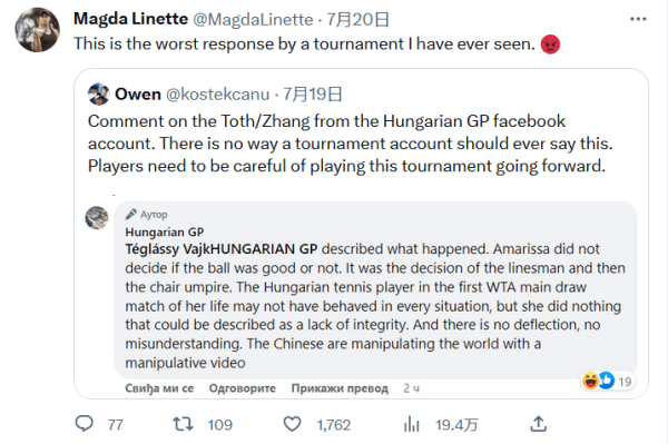 后的自我映 后的自我映