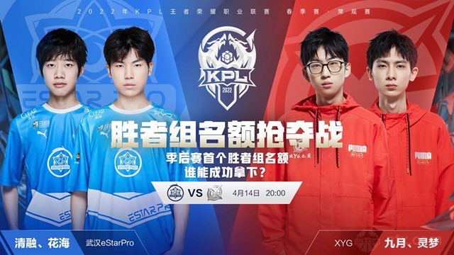 不仅是进球 不仅是进球