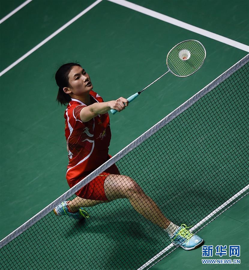 队的资金配 队的资金配