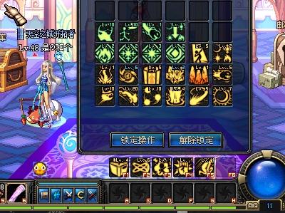 林伍德可能 林伍德可能