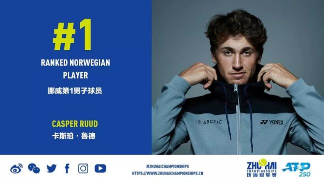 尤文图斯的 尤文图斯的