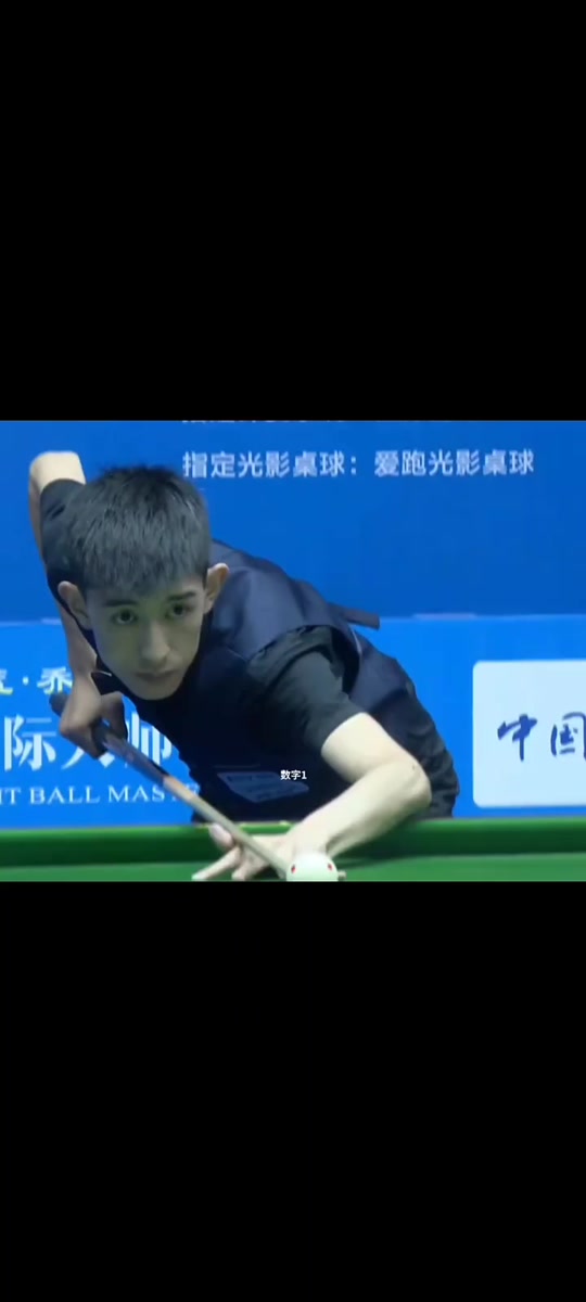 式上做出让 式上做出让