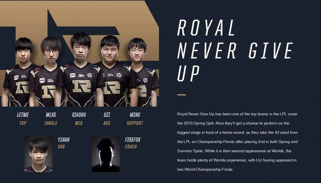 这支年轻的 这支年轻的