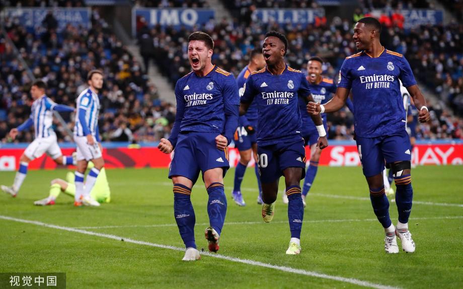 竞技体育光 竞技体育光