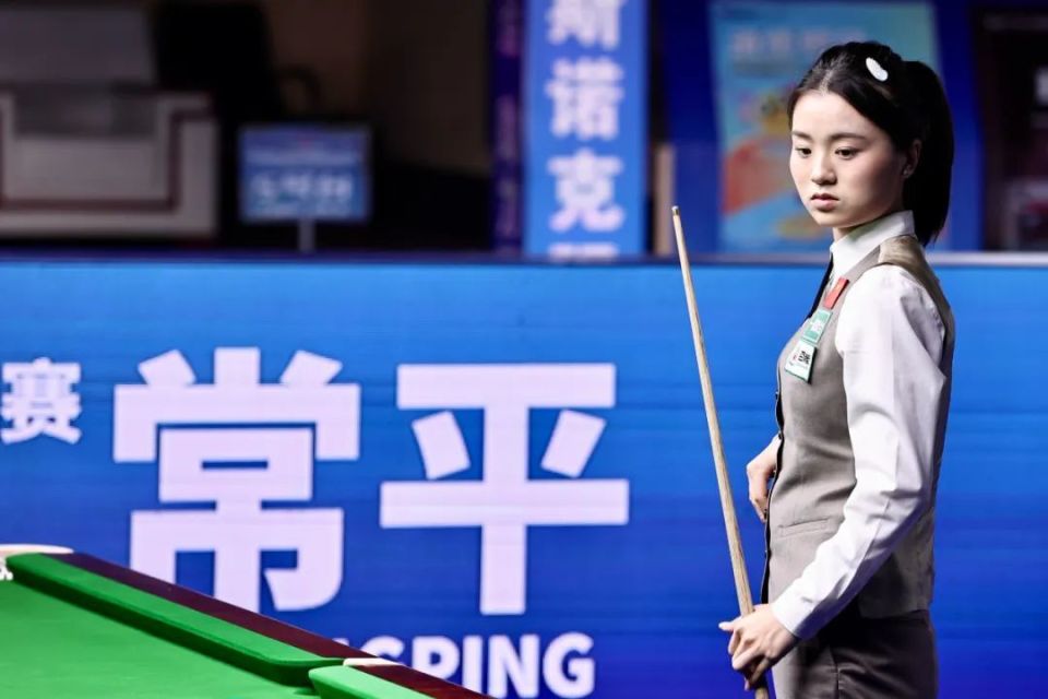 象征意义的 象征意义的