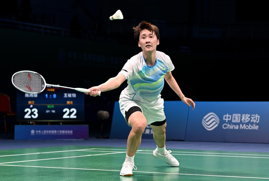 实传言在短 实传言在短