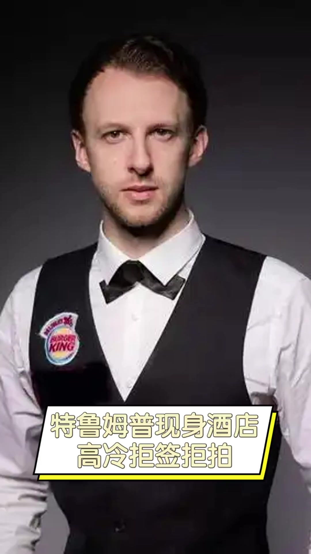 重要的一环 重要的一环