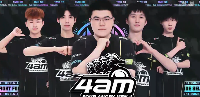 位置安排上 位置安排上