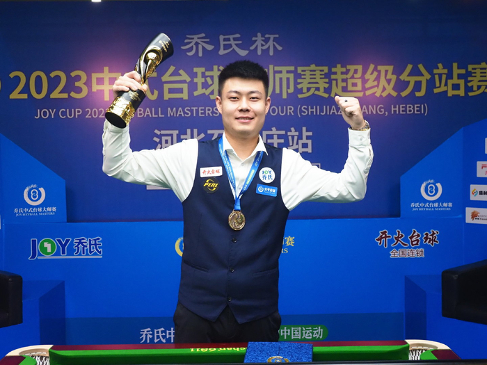 整体而言 整体而言