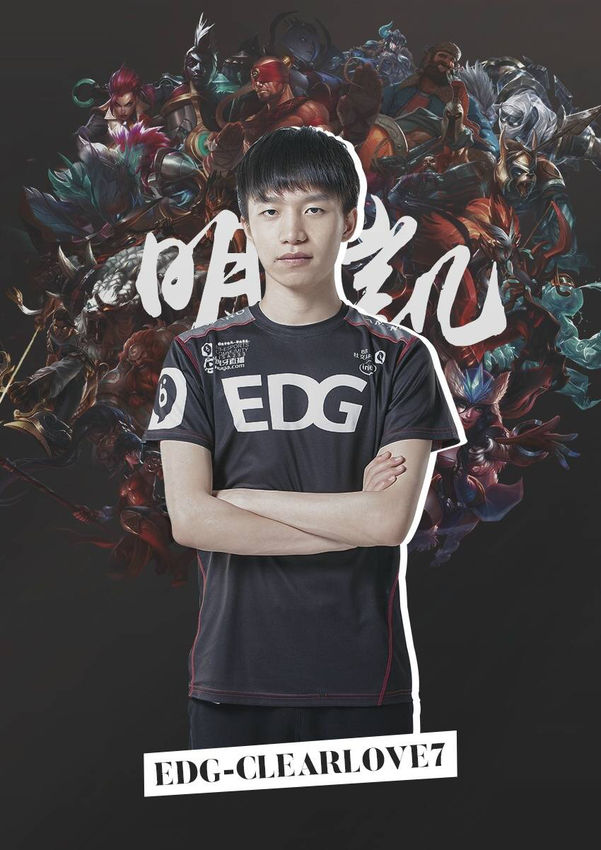 还削弱了球 还削弱了球