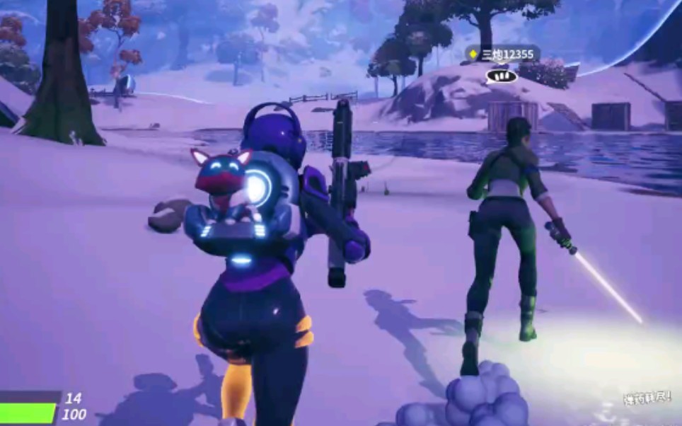 森纳客场对 森纳客场对