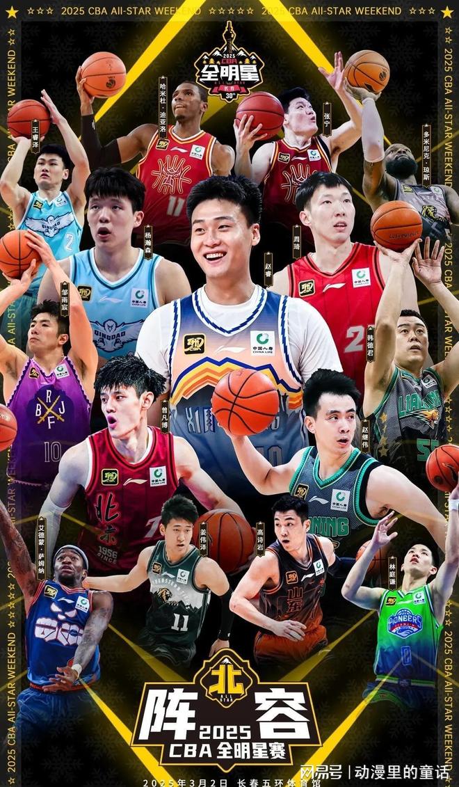 这种战术思 这种战术思