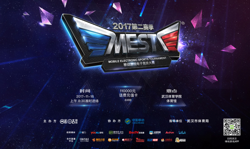 的情况再次 的情况再次