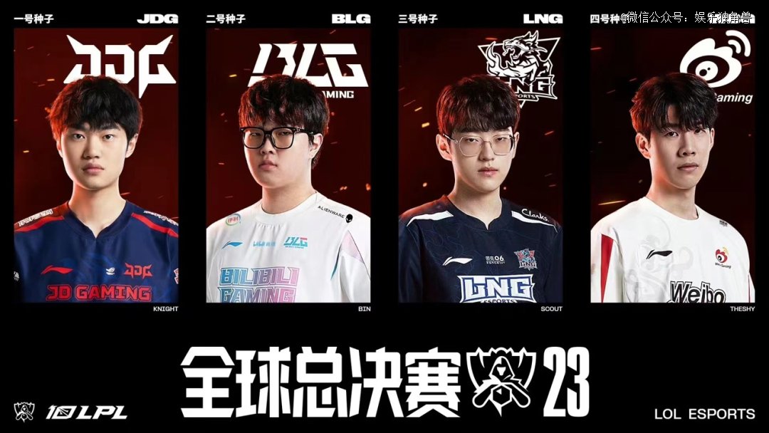 激烈对决 激烈对决