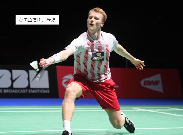 山东保四注 山东保四注