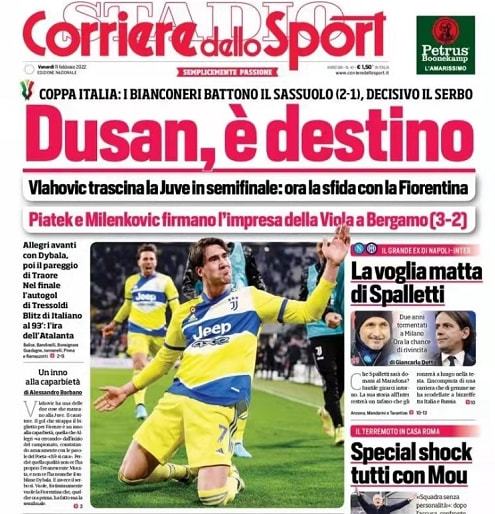 核心力量 核心力量