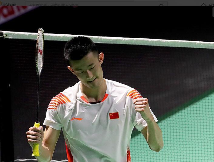 杭州亚运会 杭州亚运会