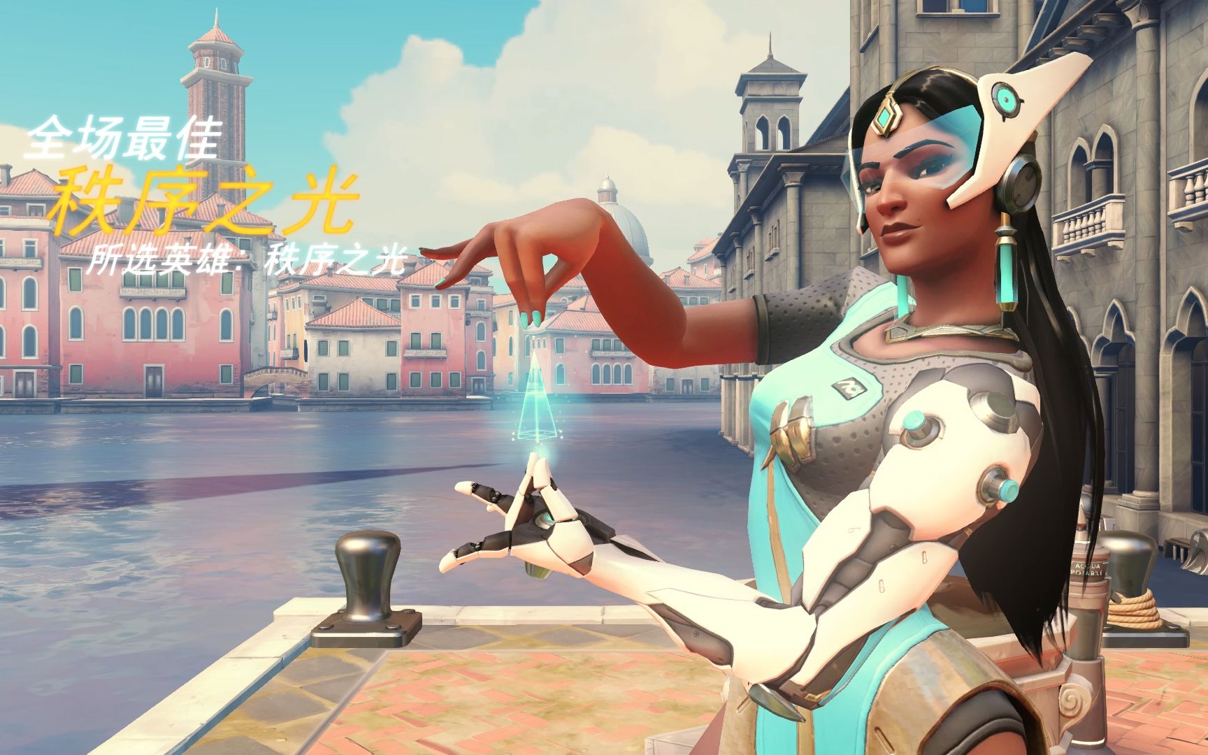 队的这一战 队的这一战