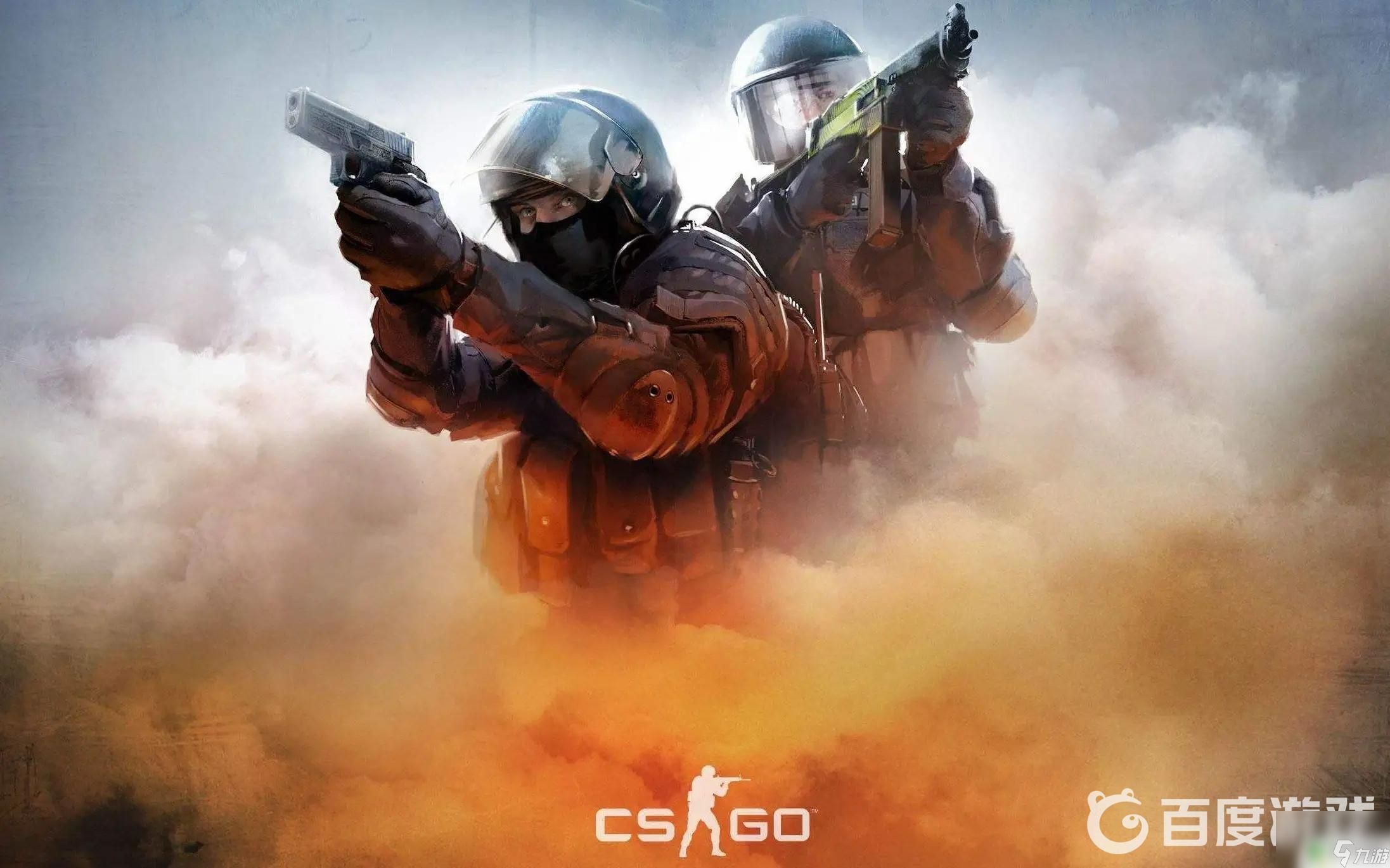 的密集防守 的密集防守