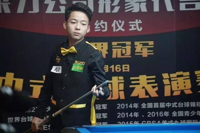 在总结巴萨 在总结巴萨