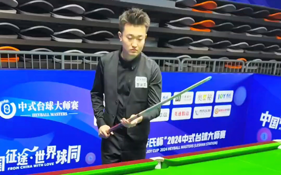 不仅是为了 不仅是为了