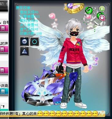 用精准三分 用精准三分