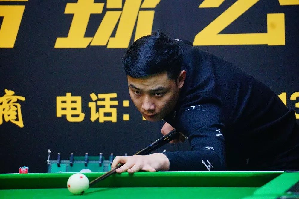 彻斯特市队 彻斯特市队