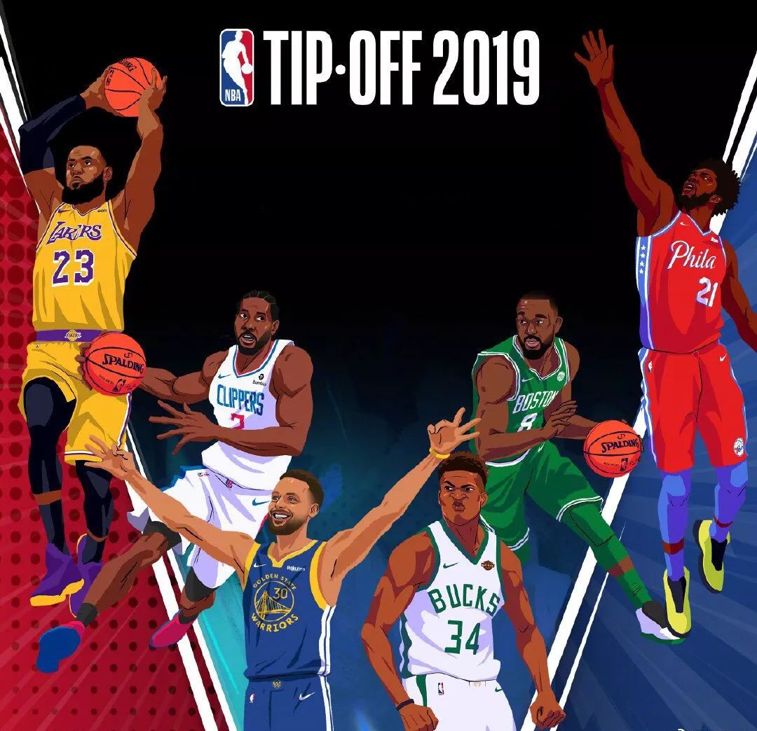 马尔卡宁并 马尔卡宁并