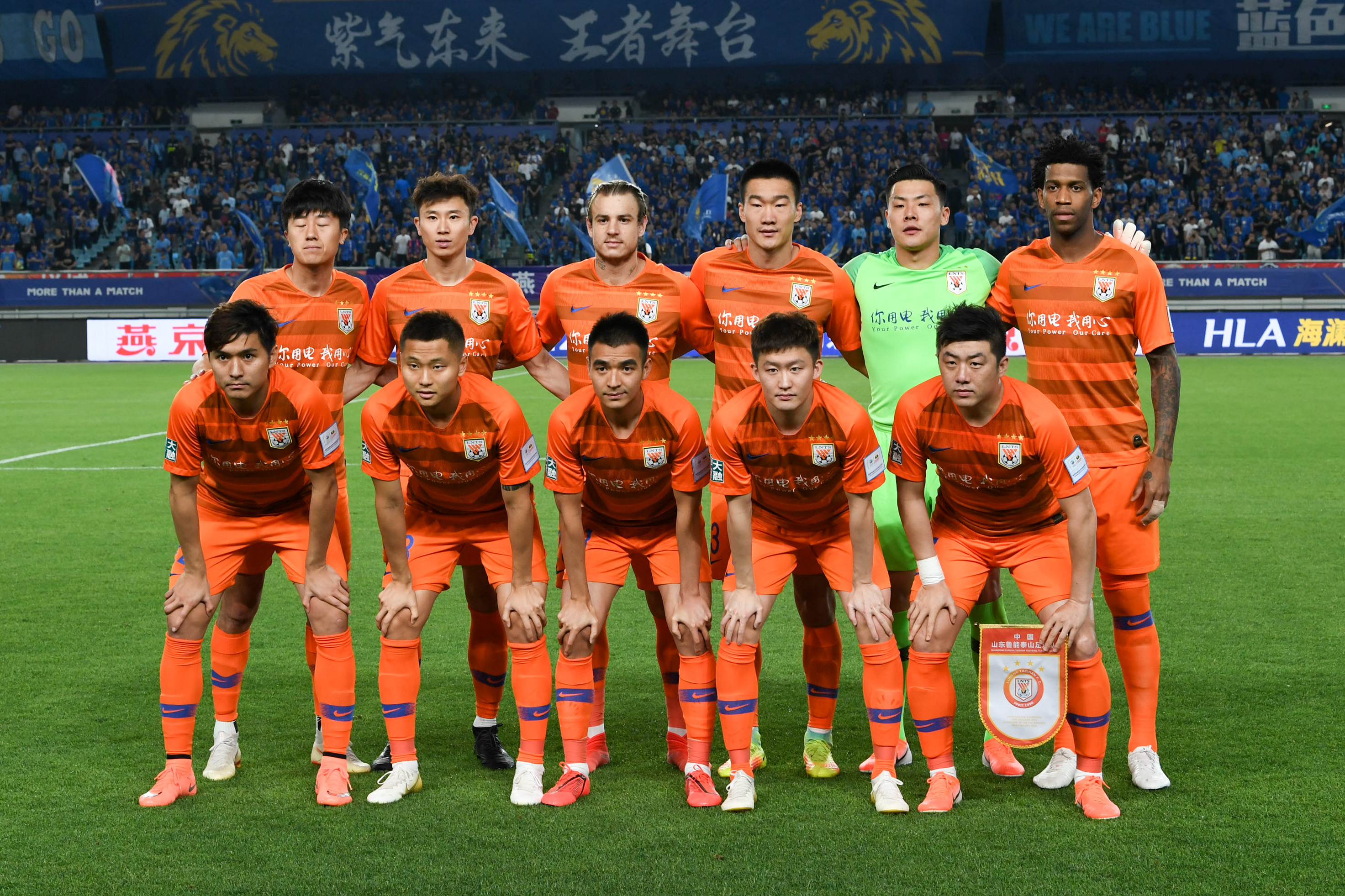 主题确立 主题确立